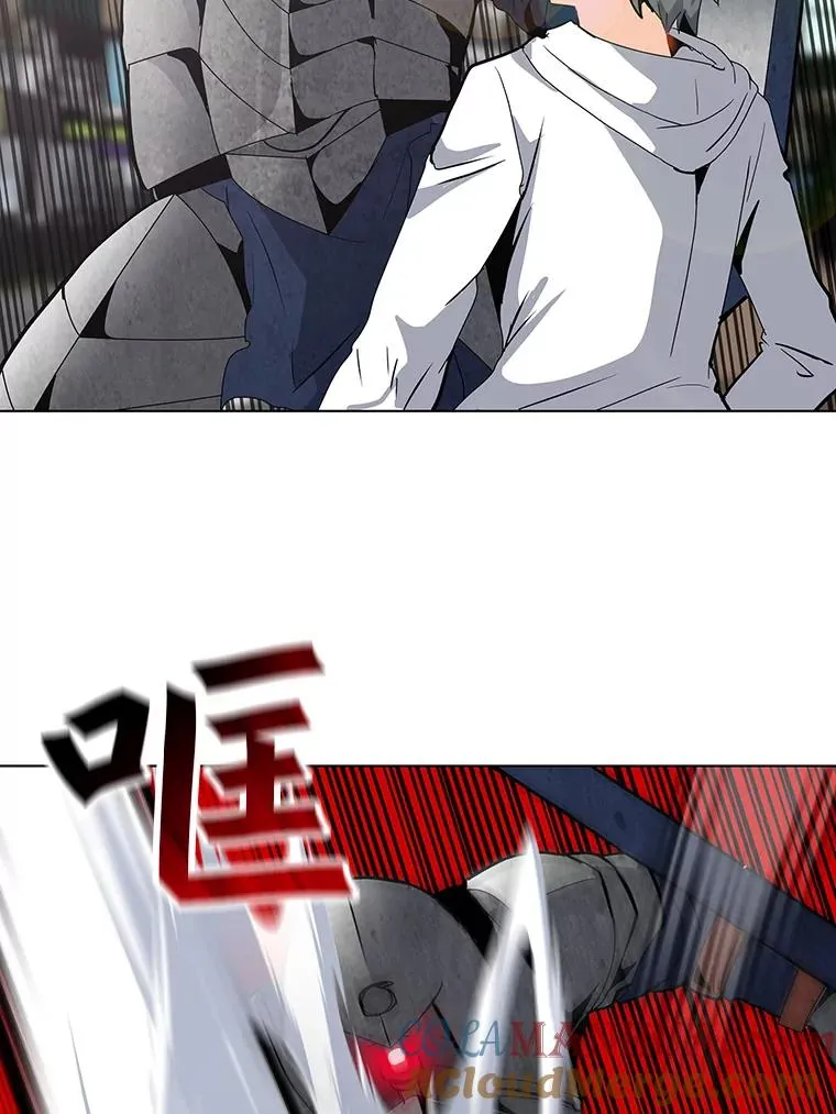 7.地精队长 第17页