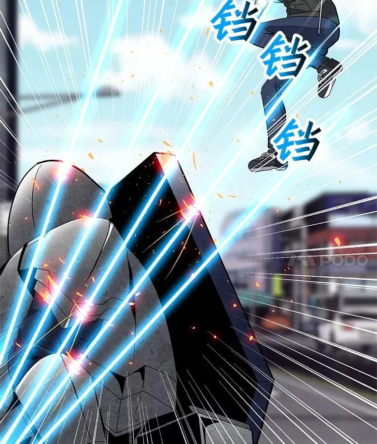 7.地精队长 第22页