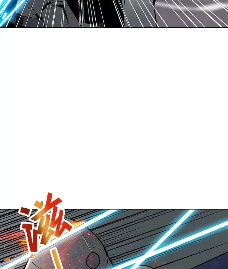 7.地精队长 第23页