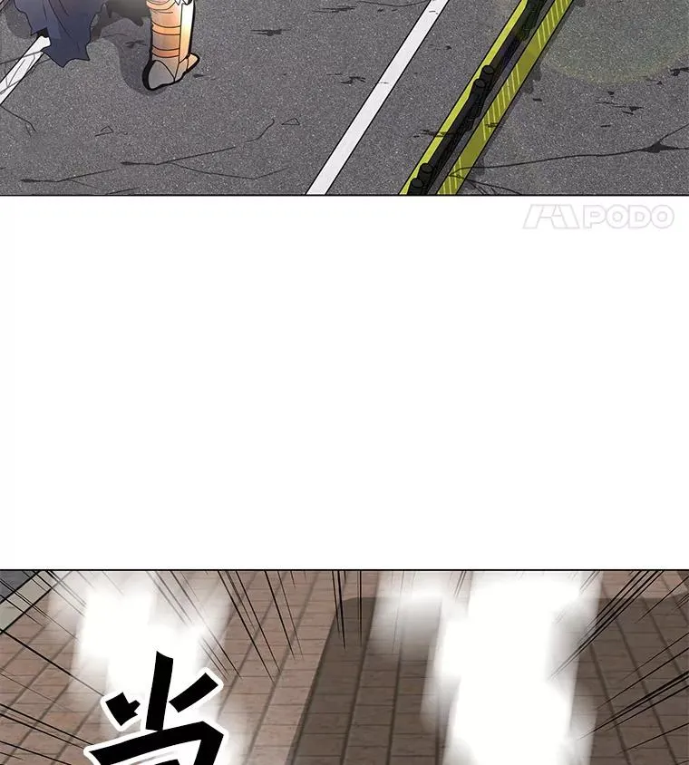 7.地精队长 第26页