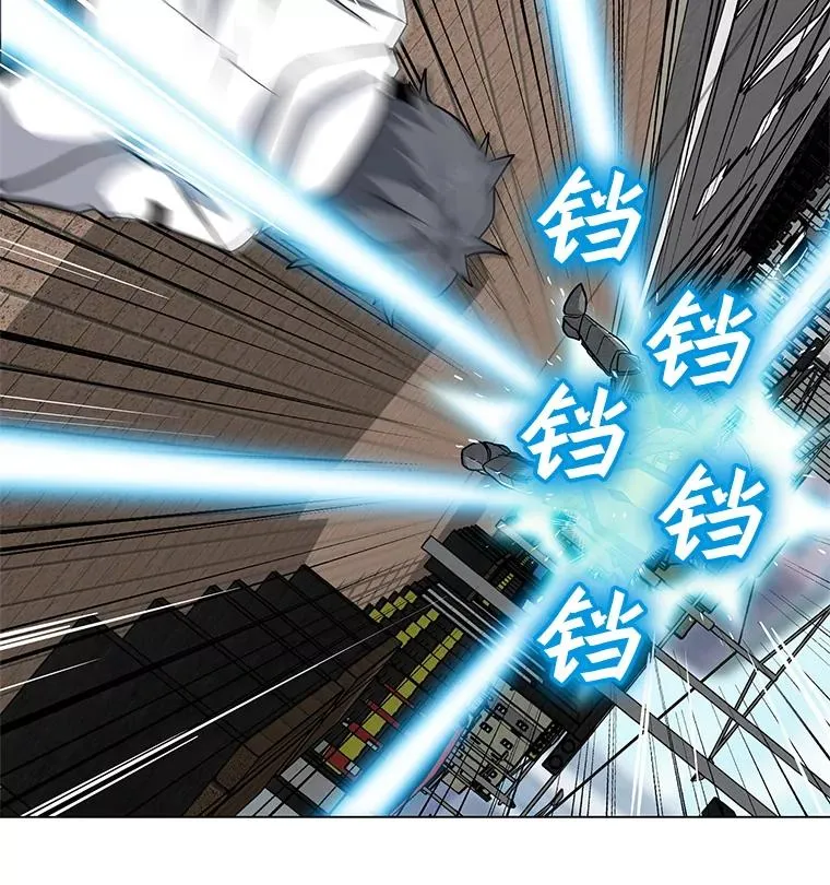 7.地精队长 第36页