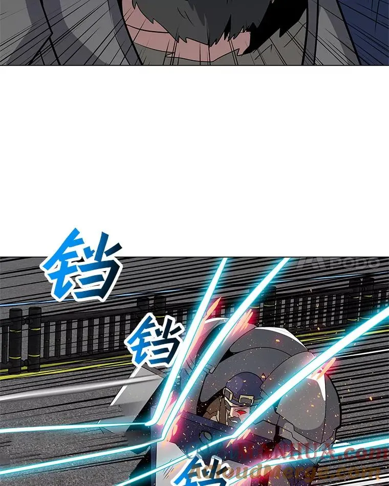 7.地精队长 第41页