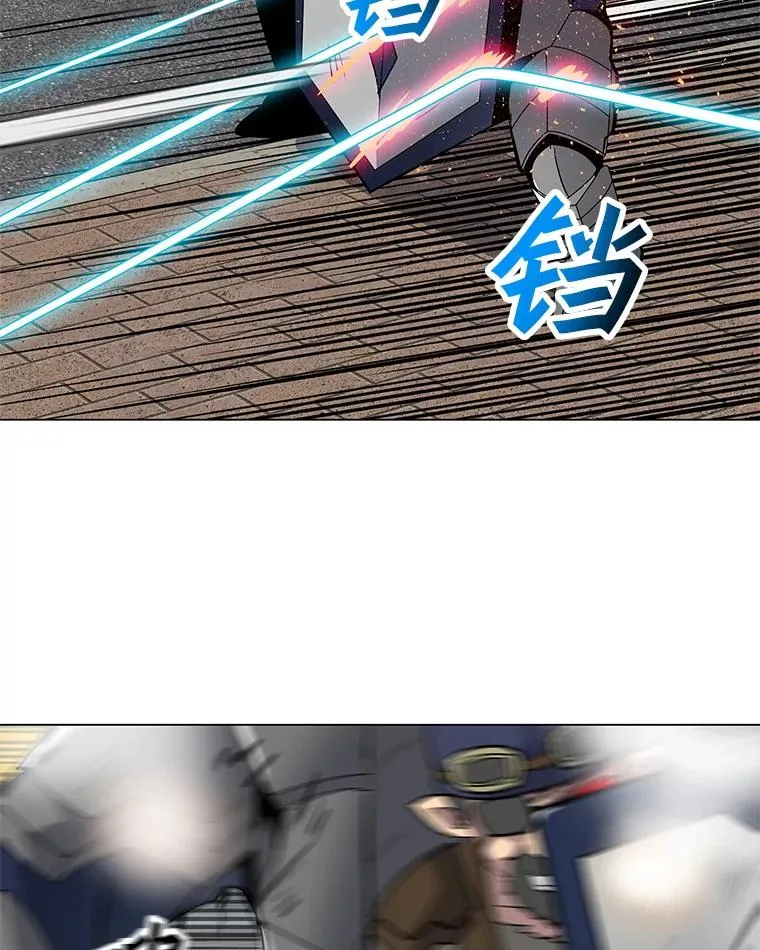 7.地精队长 第42页