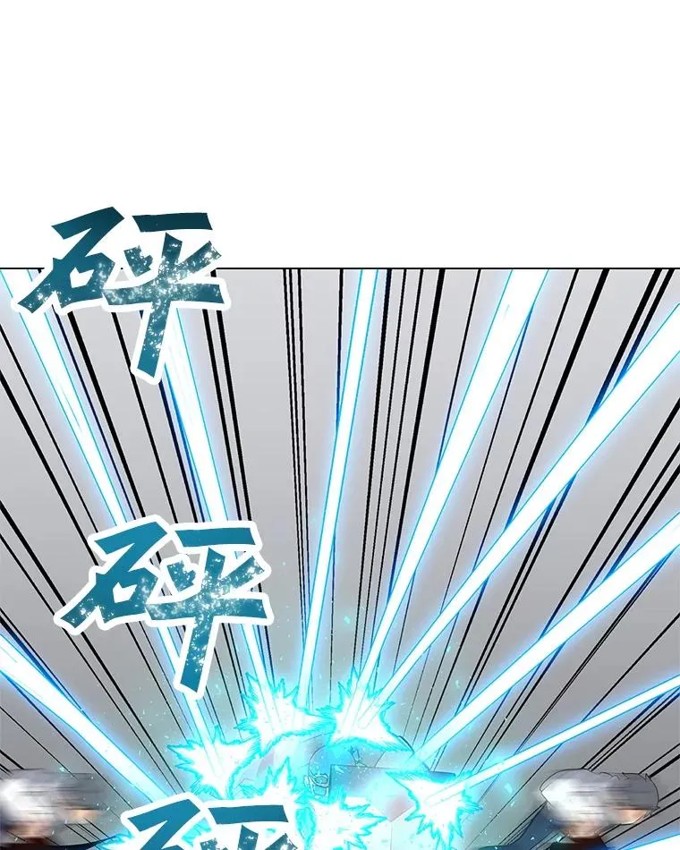 7.地精队长 第46页