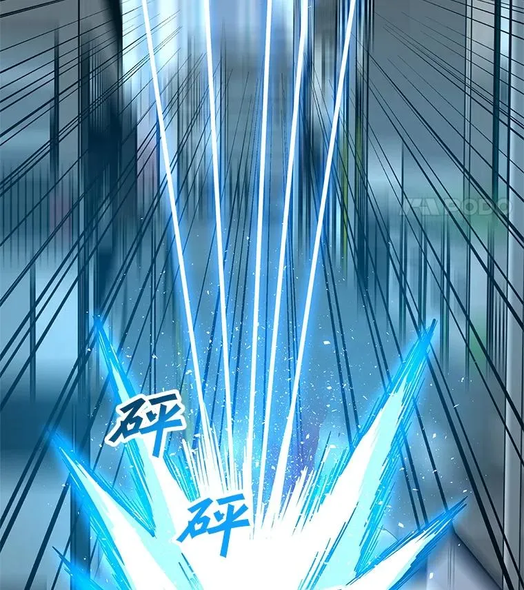 7.地精队长 第55页