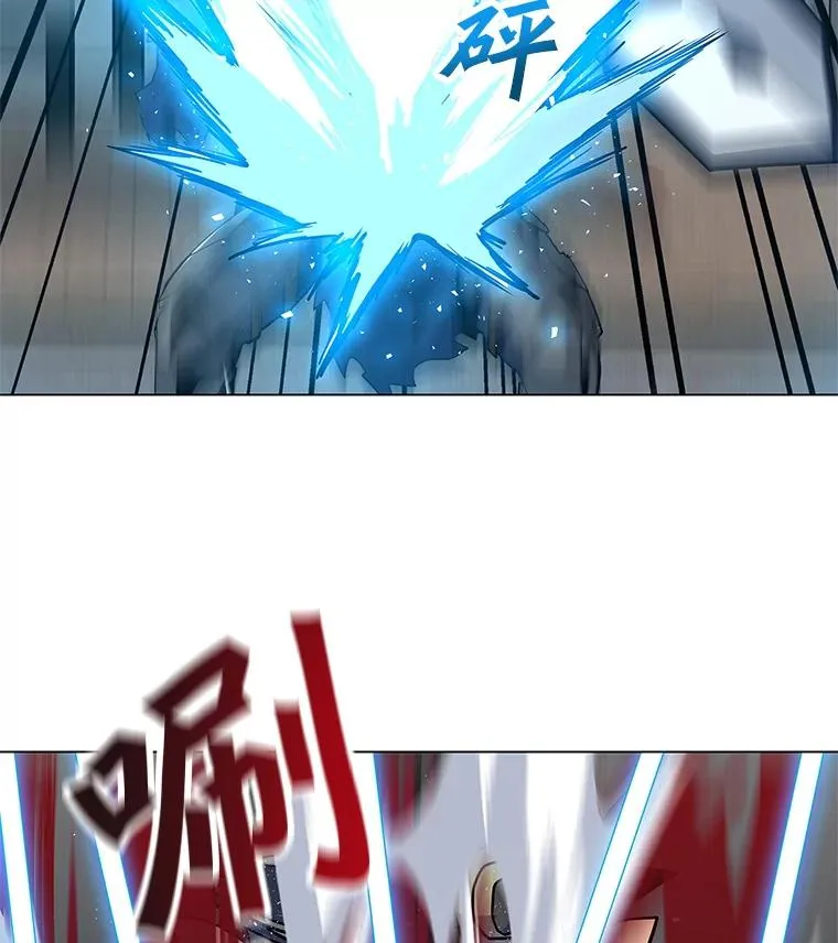 7.地精队长 第56页