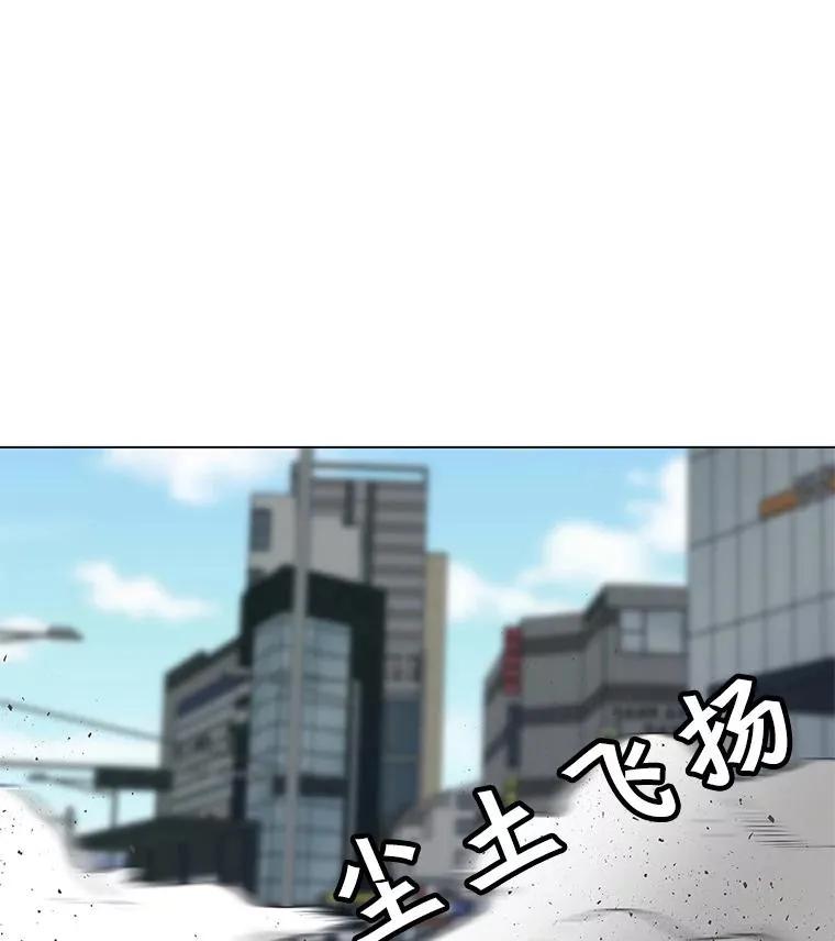 7.地精队长 第58页