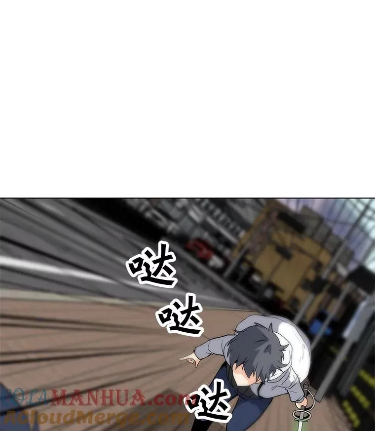 7.地精队长 第65页