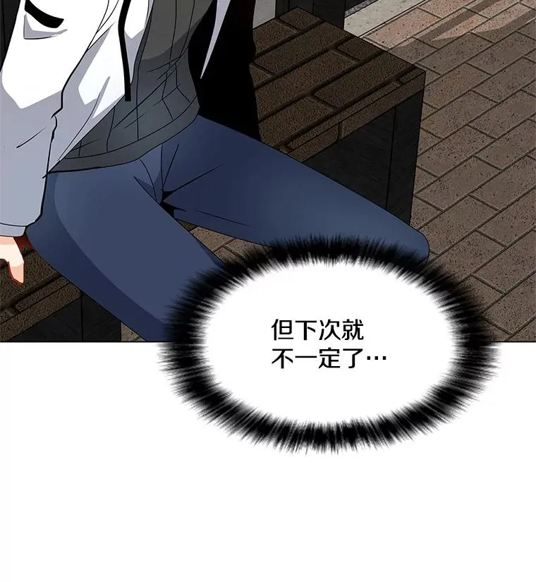 7.地精队长 第71页
