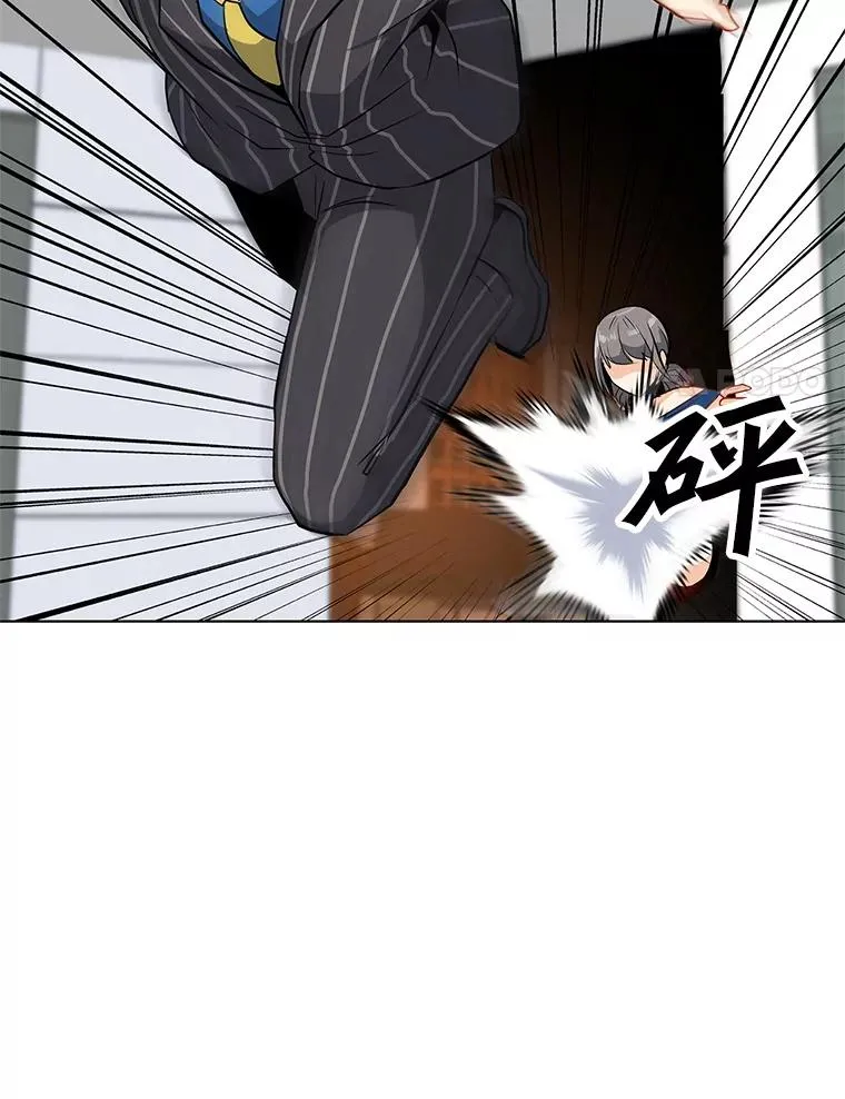 8.天价签约费 第11页
