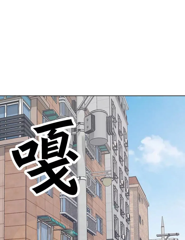 8.天价签约费 第33页