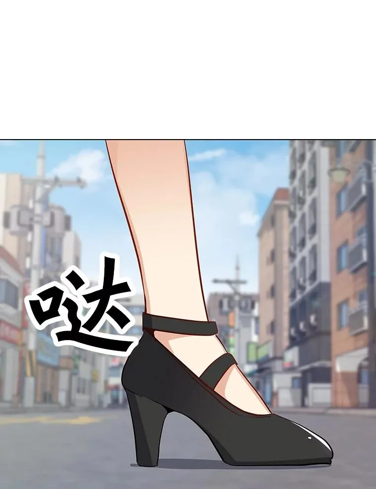 8.天价签约费 第35页