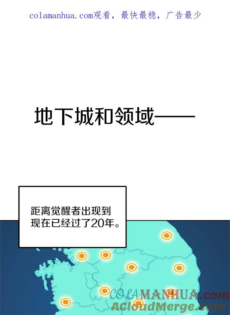 9.三人组 第1页