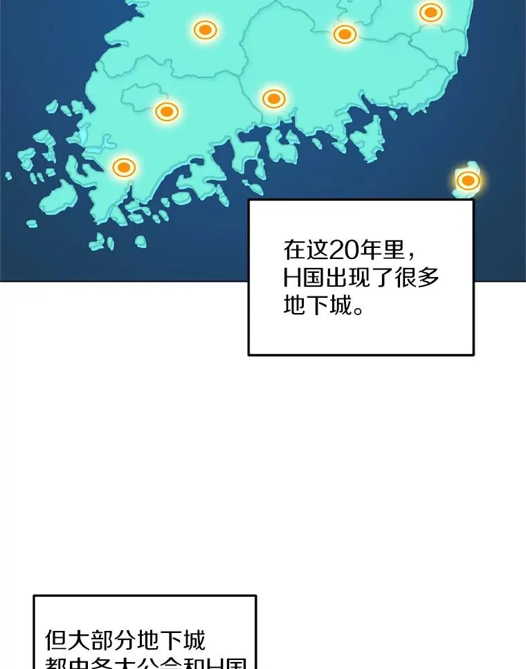 9.三人组 第2页