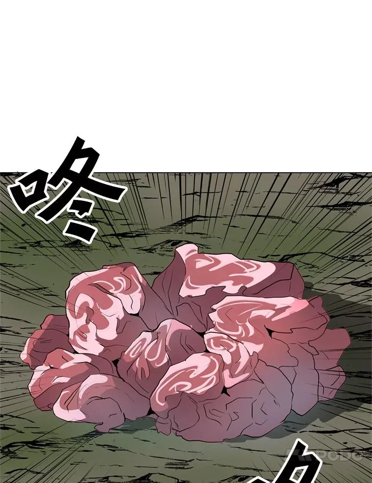 9.三人组 第14页