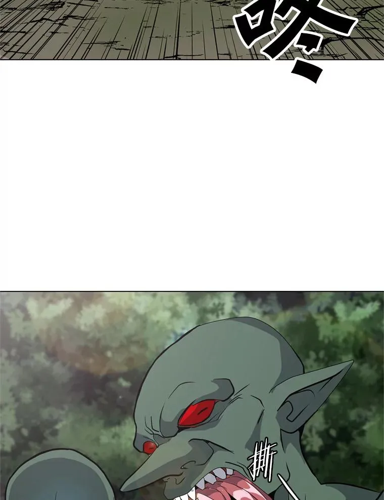 9.三人组 第15页