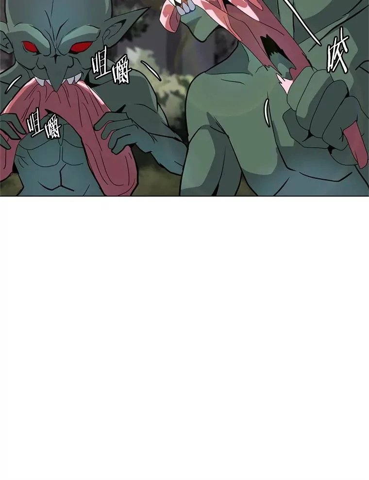 9.三人组 第16页