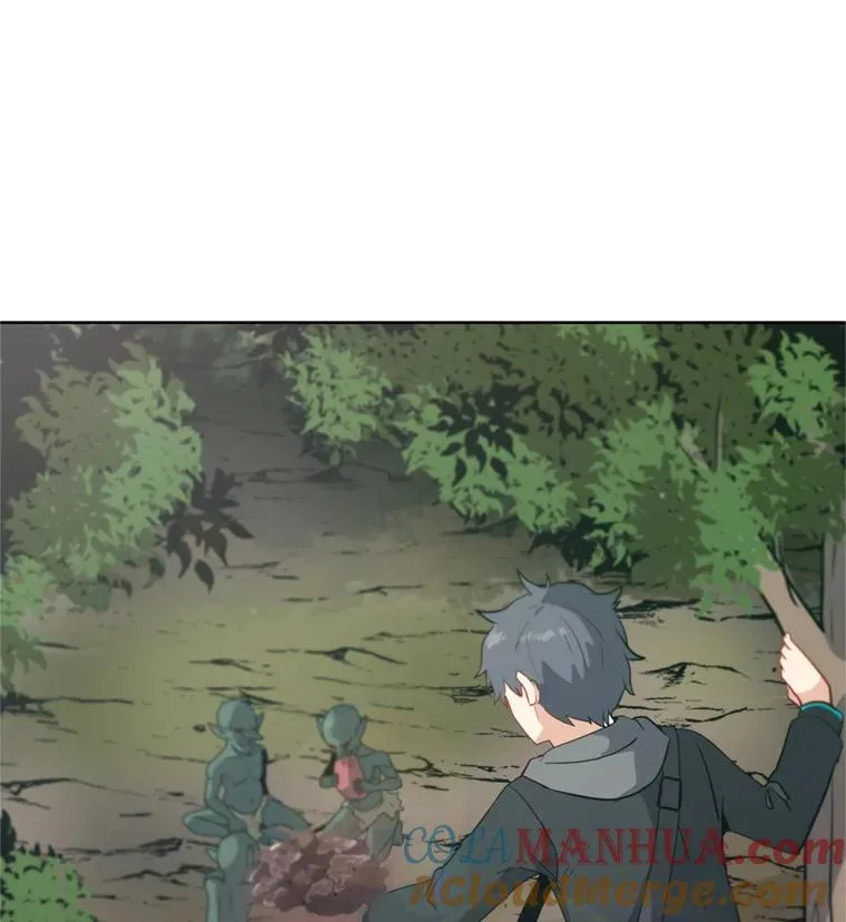9.三人组 第17页