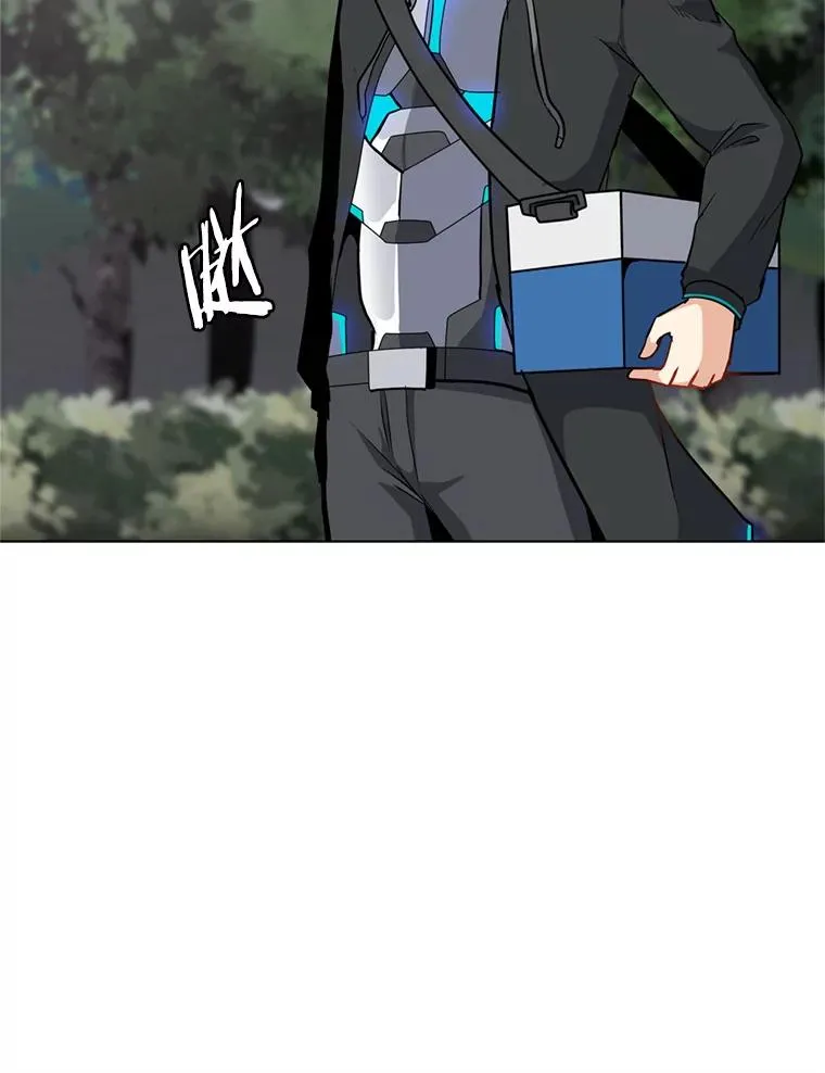 9.三人组 第26页