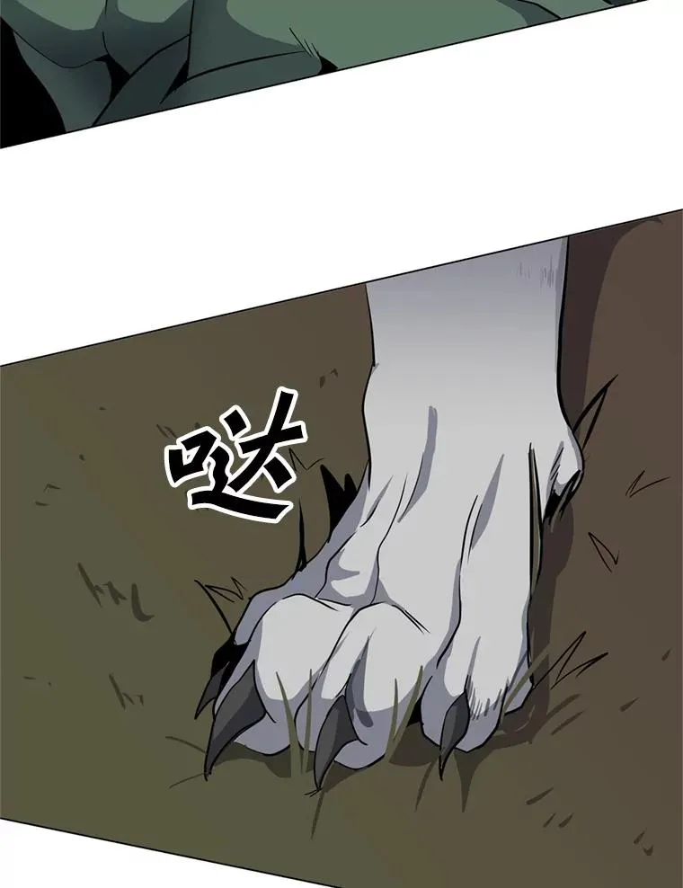 9.三人组 第35页