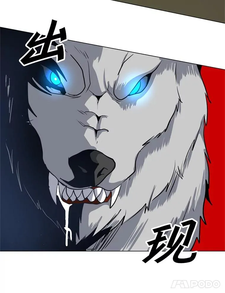 9.三人组 第36页