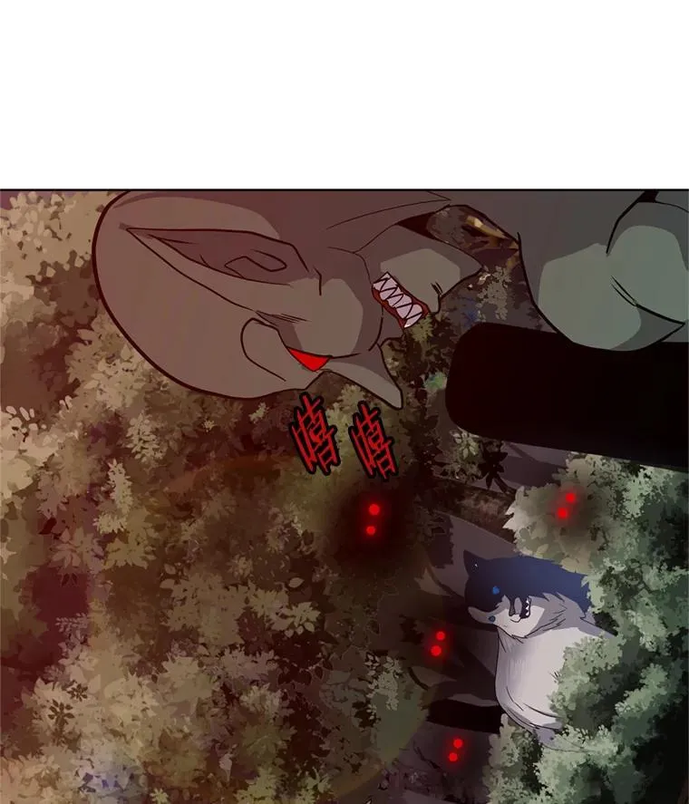 9.三人组 第38页