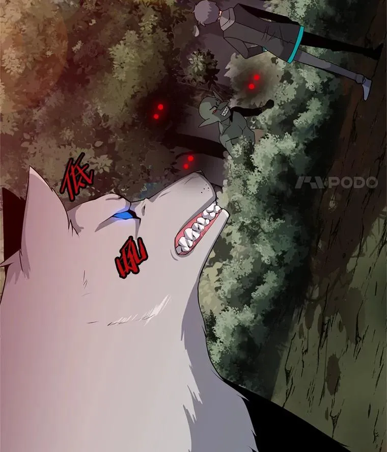 9.三人组 第39页