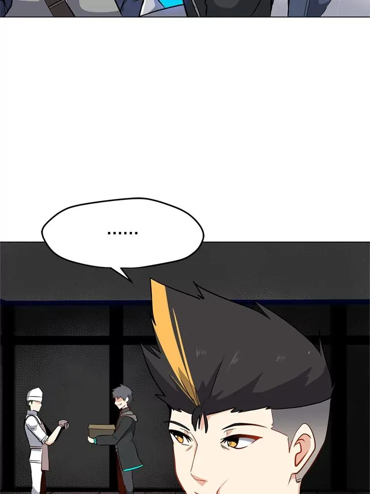 9.三人组 第54页