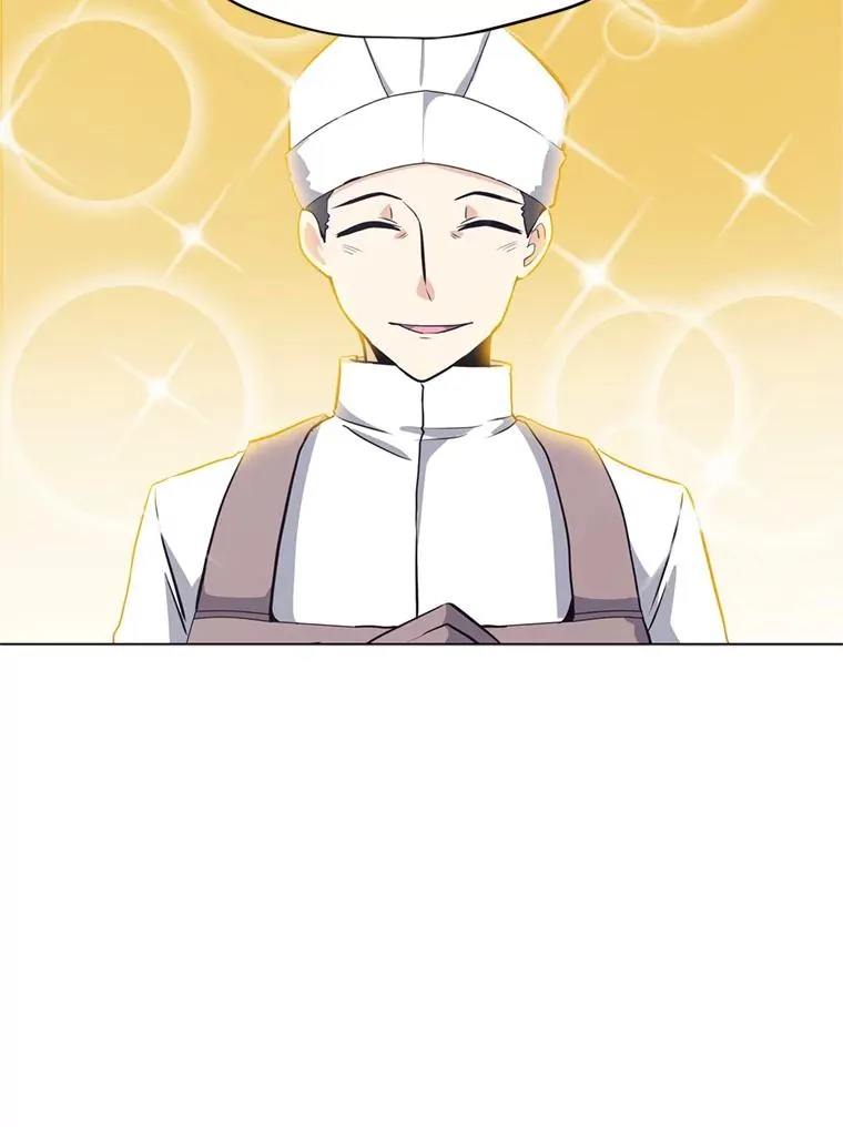 9.三人组 第58页