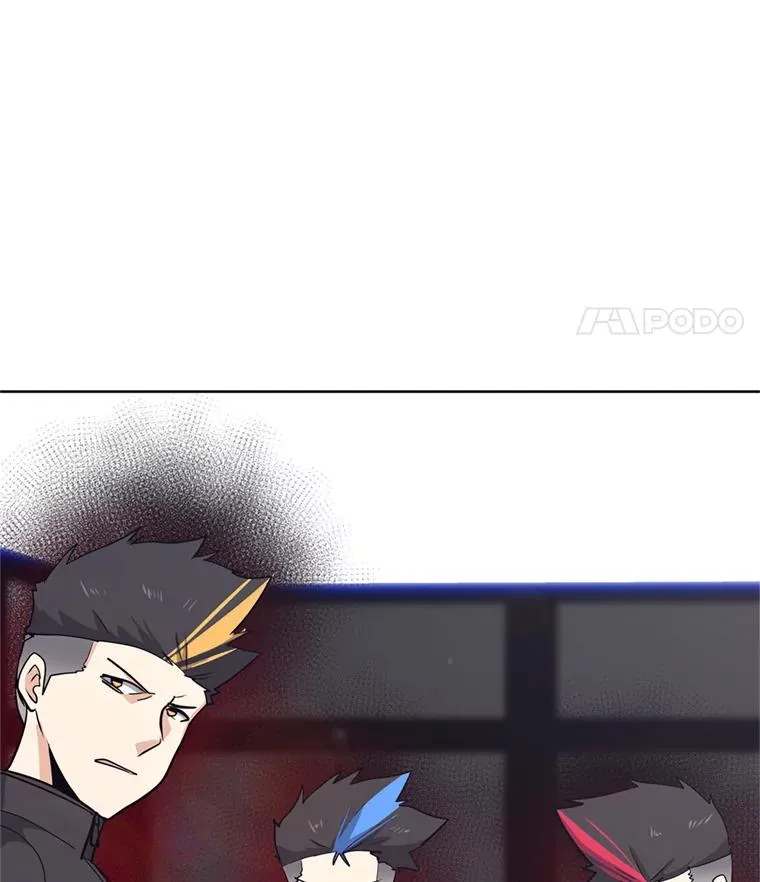 9.三人组 第59页