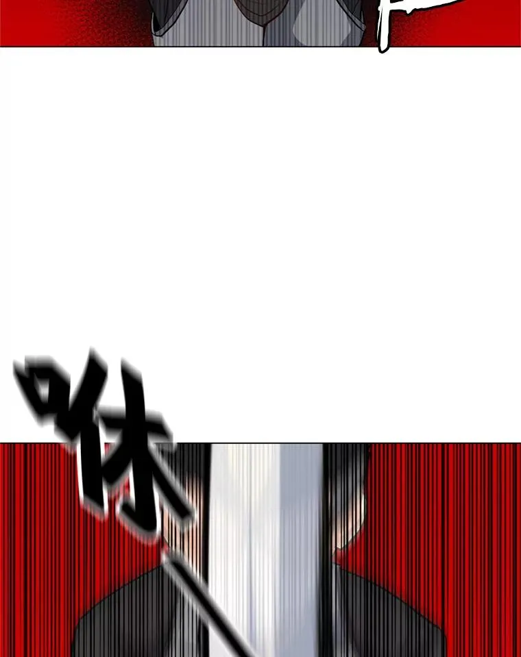 9.三人组 第95页