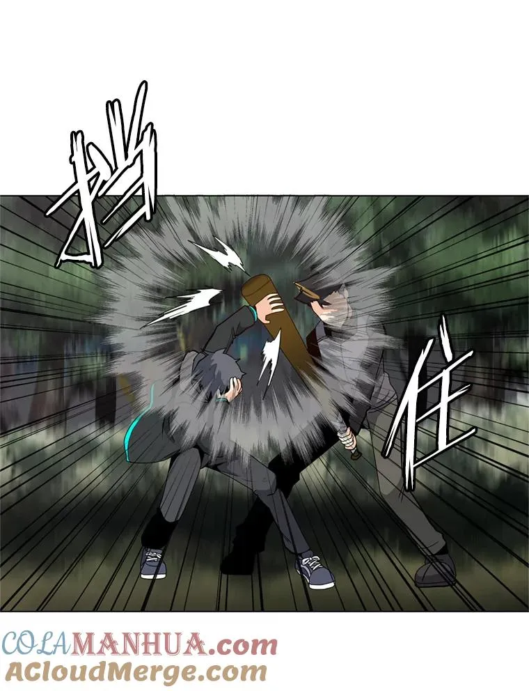 9.三人组 第97页