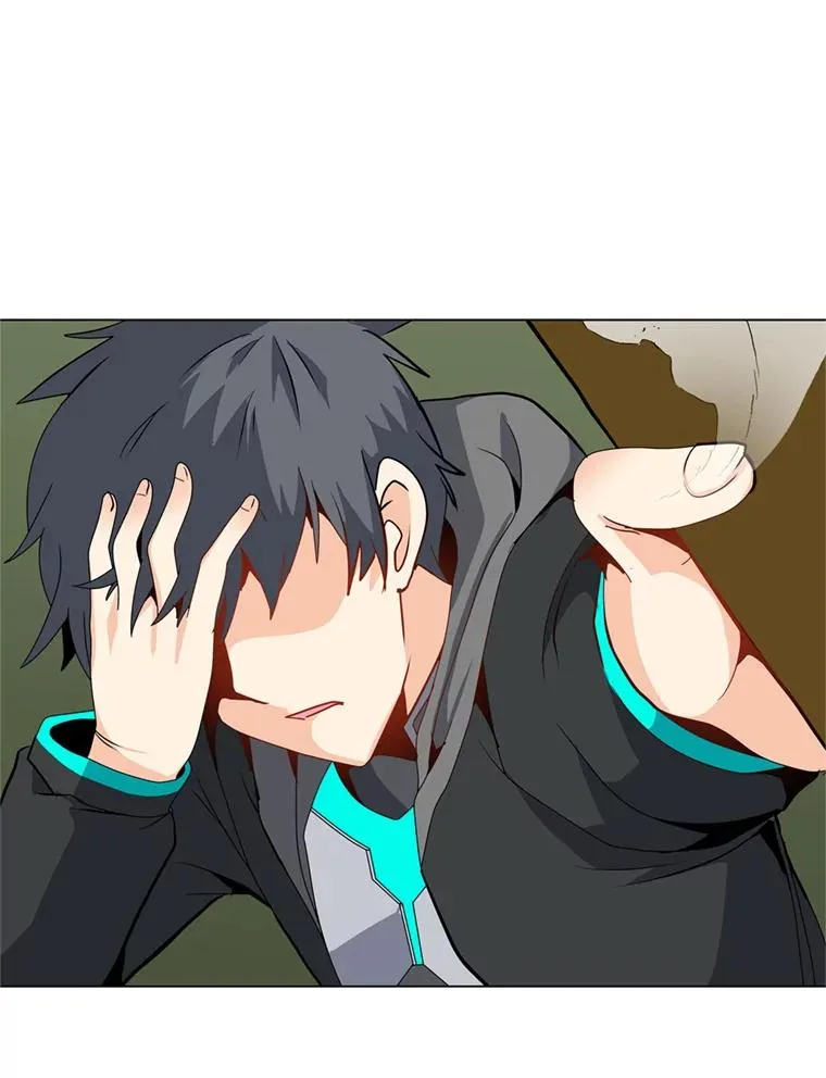 9.三人组 第98页