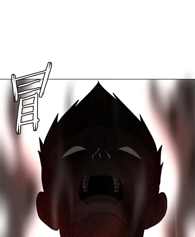 9.三人组 第108页