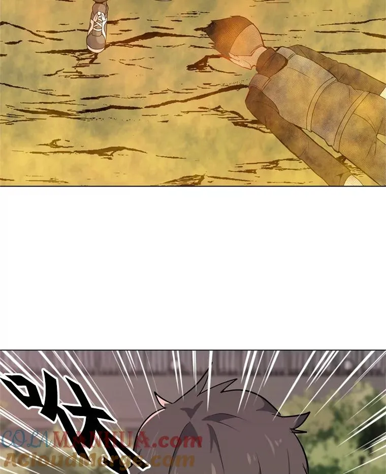 10.深处的魔力 第4页