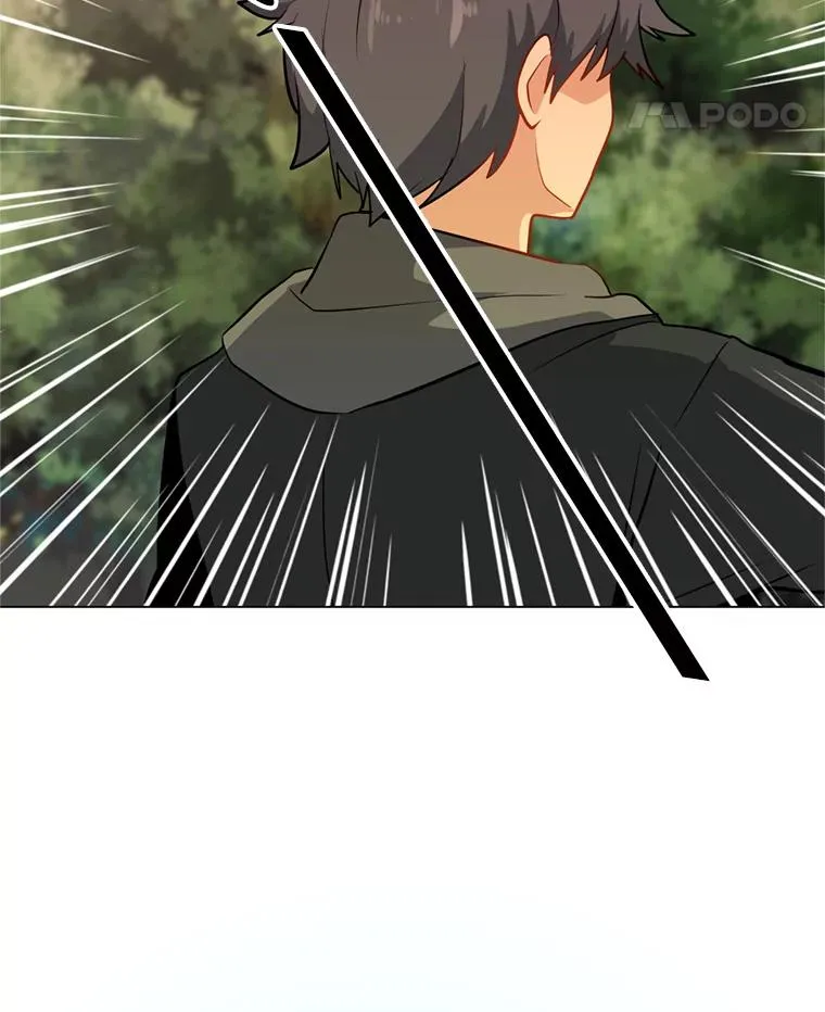 10.深处的魔力 第5页