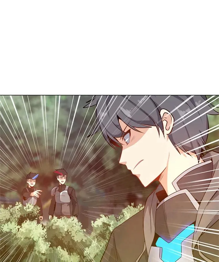 10.深处的魔力 第9页