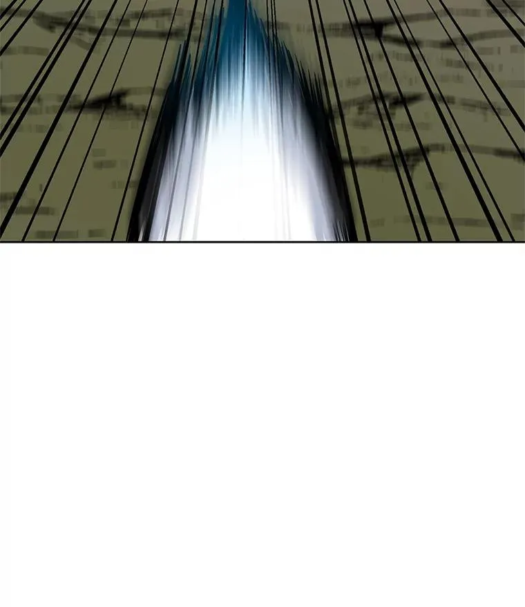 11.领域巨狼 第6页