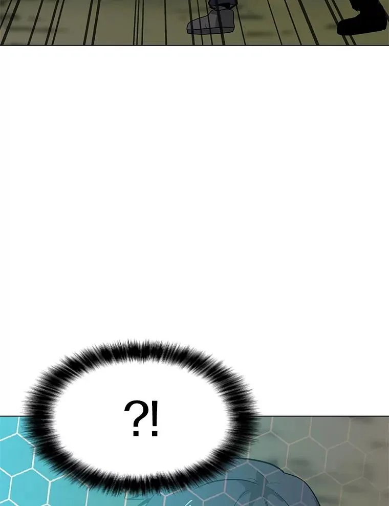 11.领域巨狼 第10页