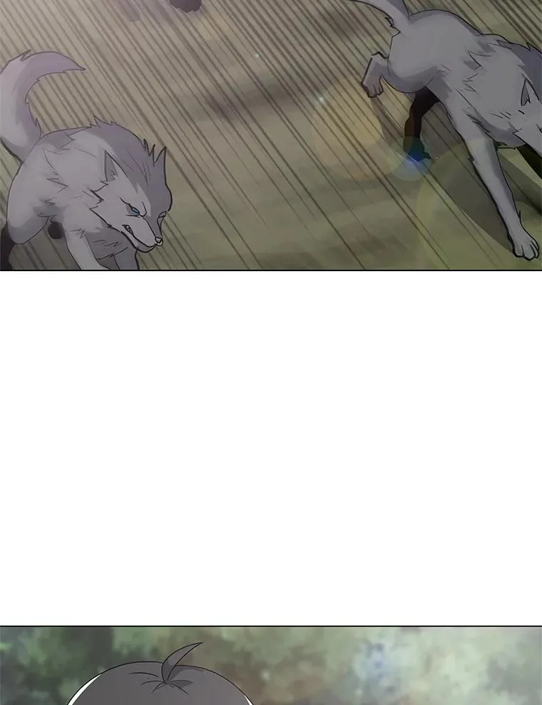 11.领域巨狼 第24页