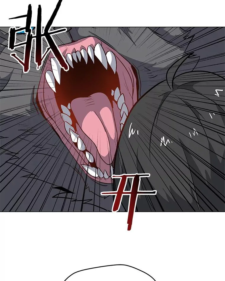11.领域巨狼 第52页