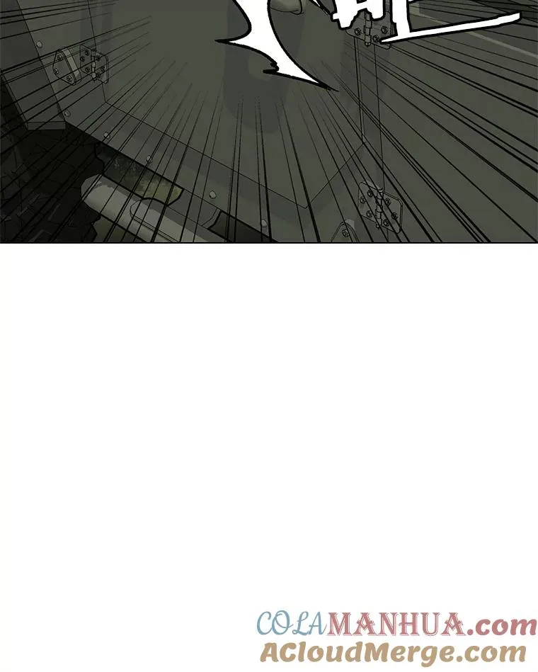 11.领域巨狼 第57页
