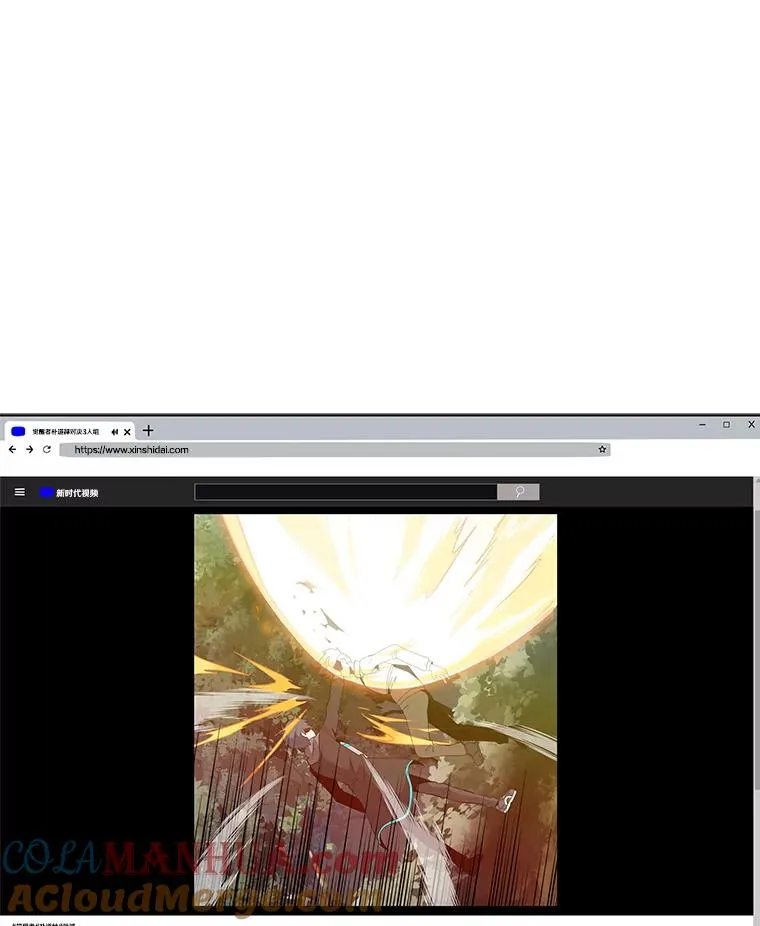 12.一举成名 第49页