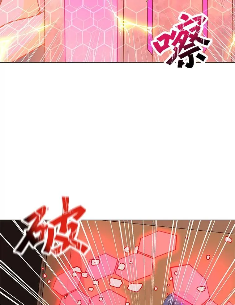 14.咒语演示 第56页