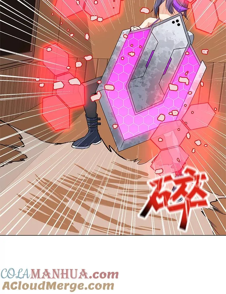 14.咒语演示 第57页