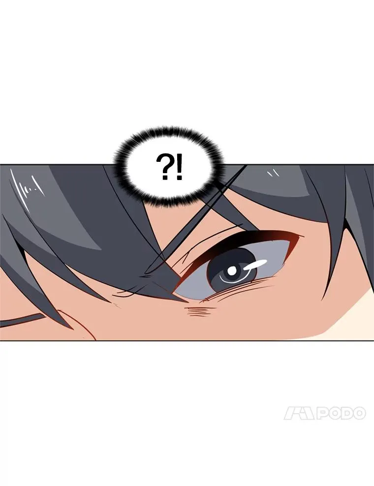 15.新人入会仪式 第38页