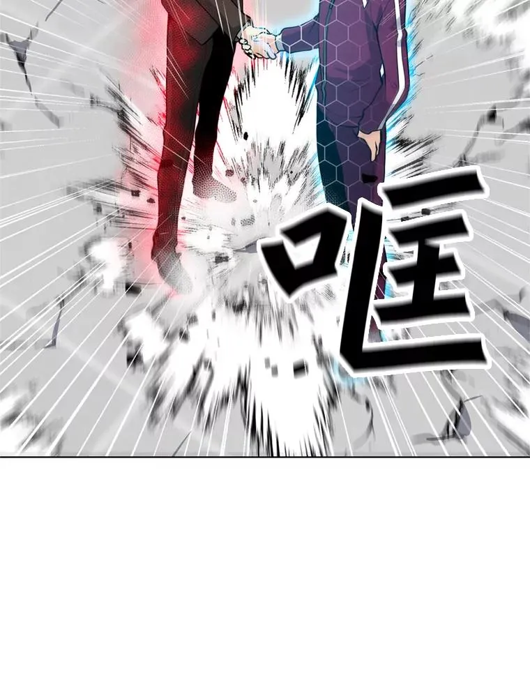 15.新人入会仪式 第47页