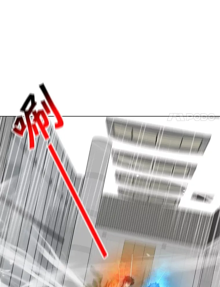 15.新人入会仪式 第58页