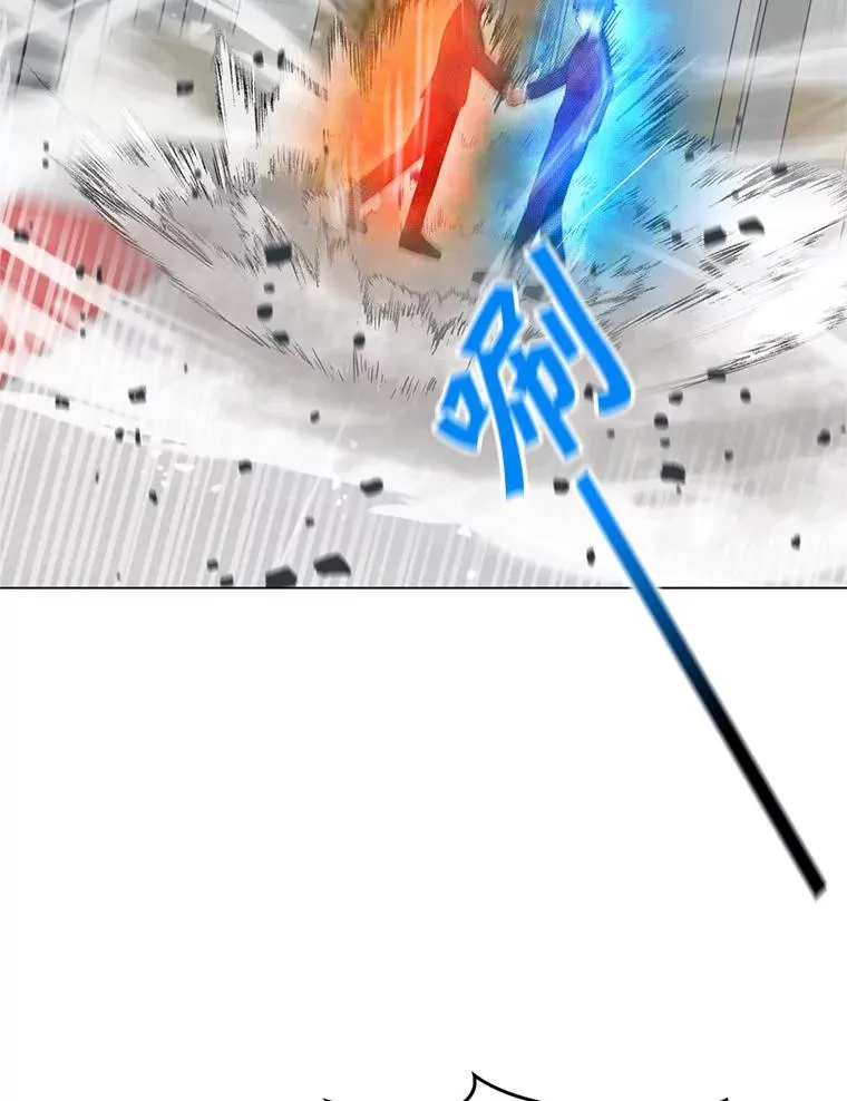 15.新人入会仪式 第59页