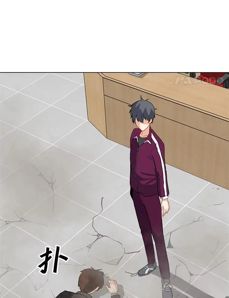 15.新人入会仪式 第68页